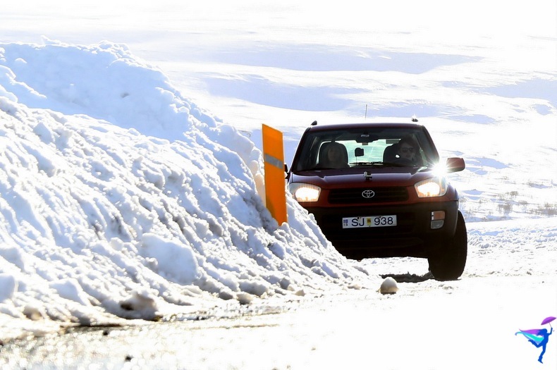 Iceland Ring Road Trip